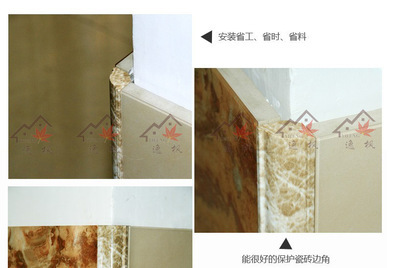 【大理石線條 瓷磚 腰線 踢腳線墻貼 門套線 電視背景墻包邊框 邊線】價(jià)格,廠家,圖片,天然大理石,佛山市逸楓建材-